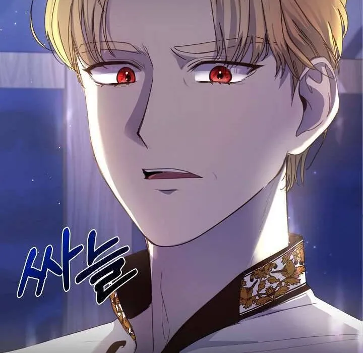 Tôi Đã Vô Tình Quyến Rũ Em Trai Của Nam Chính Chap 22 - Next Chap 23