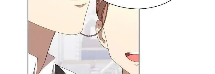 Tôi Đã Vô Tình Quyến Rũ Em Trai Của Nam Chính Chap 22 - Next Chap 23
