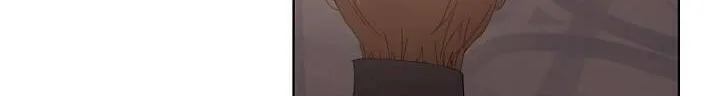 Tôi Đã Vô Tình Quyến Rũ Em Trai Của Nam Chính Chap 22 - Next Chap 23