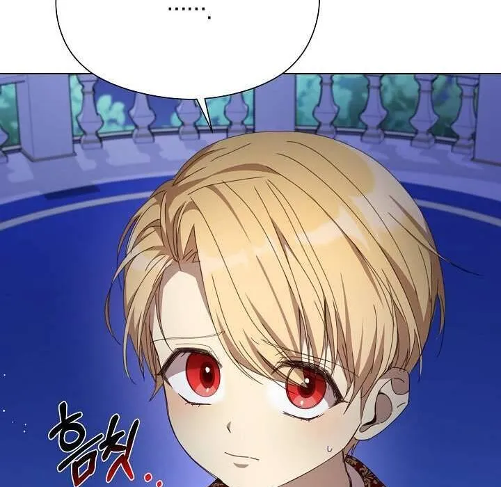 Tôi Đã Vô Tình Quyến Rũ Em Trai Của Nam Chính Chap 22 - Next Chap 23