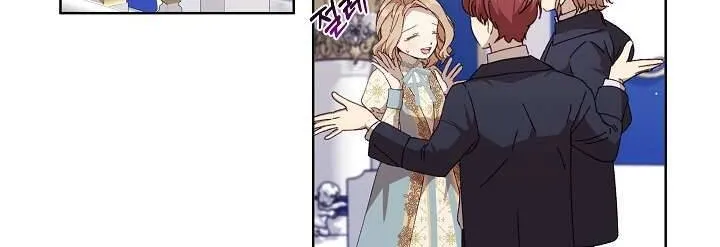 Tôi Đã Vô Tình Quyến Rũ Em Trai Của Nam Chính Chap 22 - Next Chap 23