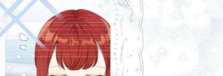 Tôi Đã Vô Tình Quyến Rũ Em Trai Của Nam Chính Chap 23 - Next Chap 24