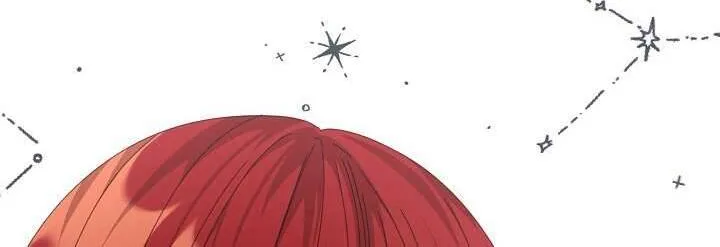 Tôi Đã Vô Tình Quyến Rũ Em Trai Của Nam Chính Chap 23 - Next Chap 24