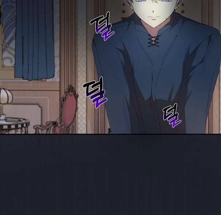 Tôi Đã Vô Tình Quyến Rũ Em Trai Của Nam Chính Chap 23 - Next Chap 24