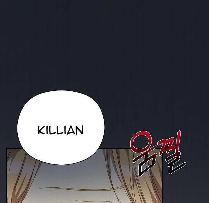 Tôi Đã Vô Tình Quyến Rũ Em Trai Của Nam Chính Chap 23 - Next Chap 24