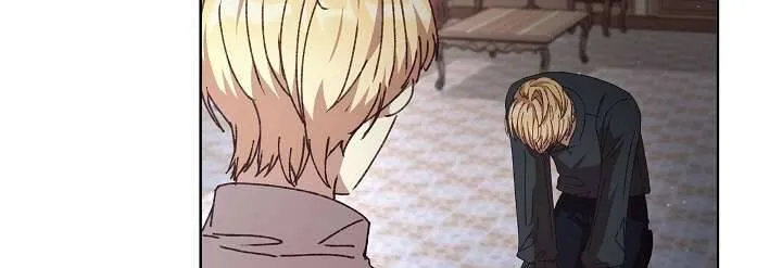 Tôi Đã Vô Tình Quyến Rũ Em Trai Của Nam Chính Chap 23 - Next Chap 24