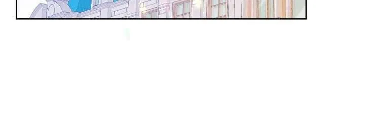 Tôi Đã Vô Tình Quyến Rũ Em Trai Của Nam Chính Chap 23 - Next Chap 24