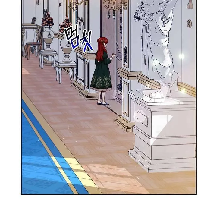 Tôi Đã Vô Tình Quyến Rũ Em Trai Của Nam Chính Chap 23 - Next Chap 24