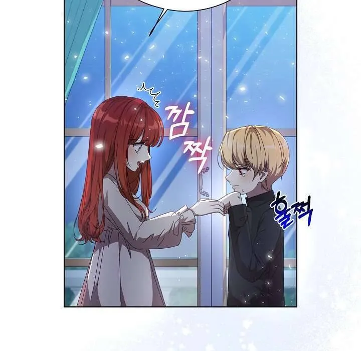 Tôi Đã Vô Tình Quyến Rũ Em Trai Của Nam Chính Chap 23 - Next Chap 24