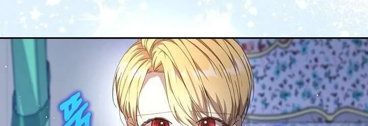 Tôi Đã Vô Tình Quyến Rũ Em Trai Của Nam Chính Chap 23 - Next Chap 24