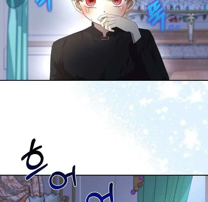 Tôi Đã Vô Tình Quyến Rũ Em Trai Của Nam Chính Chap 23 - Next Chap 24