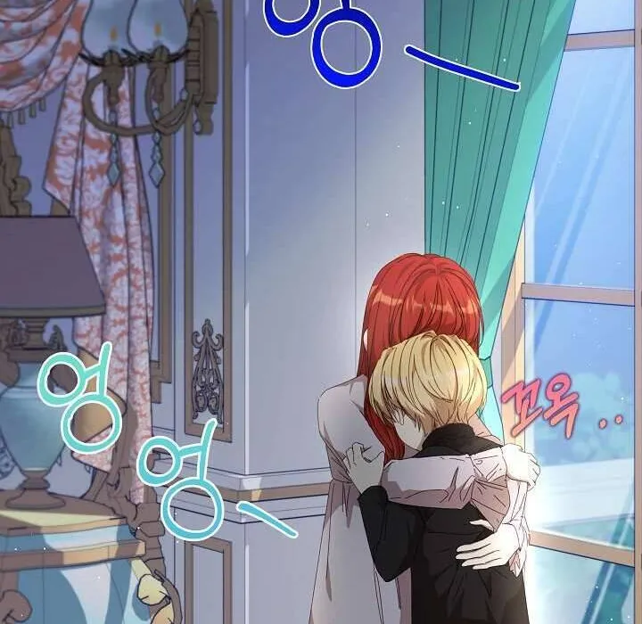 Tôi Đã Vô Tình Quyến Rũ Em Trai Của Nam Chính Chap 23 - Next Chap 24