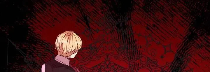 Tôi Đã Vô Tình Quyến Rũ Em Trai Của Nam Chính Chap 23 - Next Chap 24