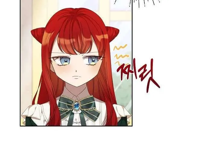 Tôi Đã Vô Tình Quyến Rũ Em Trai Của Nam Chính Chap 24 - Next Chap 25