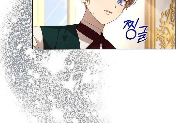 Tôi Đã Vô Tình Quyến Rũ Em Trai Của Nam Chính Chap 24 - Next Chap 25