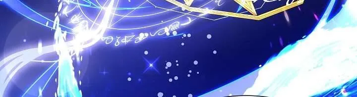 Tôi Đã Vô Tình Quyến Rũ Em Trai Của Nam Chính Chap 24 - Next Chap 25