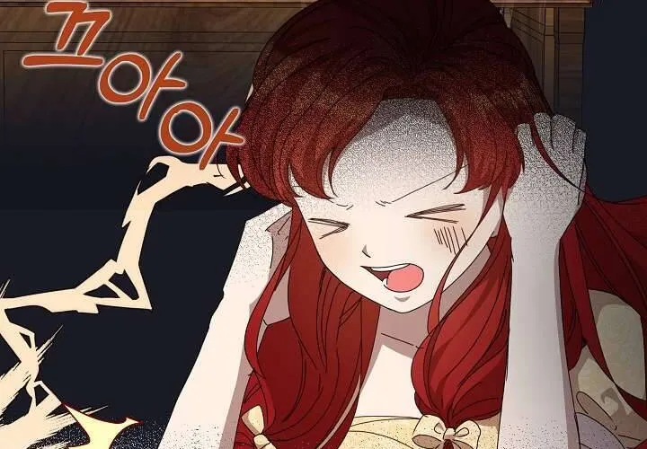Tôi Đã Vô Tình Quyến Rũ Em Trai Của Nam Chính Chap 24 - Next Chap 25