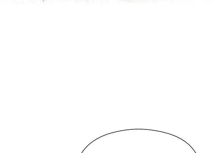 Tôi Đã Vô Tình Quyến Rũ Em Trai Của Nam Chính Chap 24 - Next Chap 25