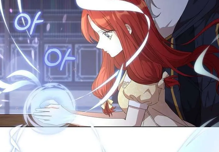 Tôi Đã Vô Tình Quyến Rũ Em Trai Của Nam Chính Chap 24 - Next Chap 25