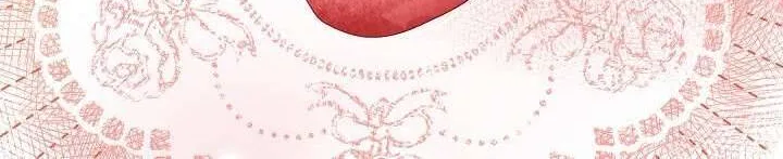 Tôi Đã Vô Tình Quyến Rũ Em Trai Của Nam Chính Chap 24 - Next Chap 25