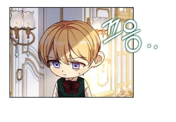 Tôi Đã Vô Tình Quyến Rũ Em Trai Của Nam Chính Chap 24 - Next Chap 25