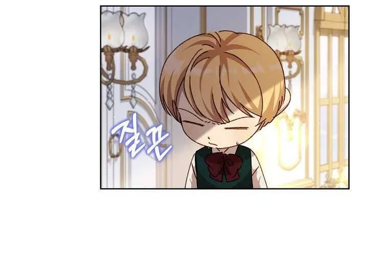Tôi Đã Vô Tình Quyến Rũ Em Trai Của Nam Chính Chap 24 - Next Chap 25