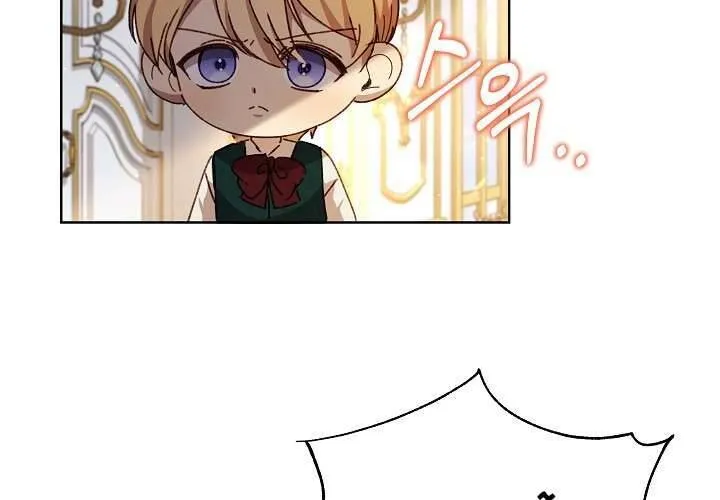 Tôi Đã Vô Tình Quyến Rũ Em Trai Của Nam Chính Chap 24 - Next Chap 25