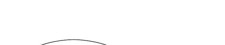 Tôi Đã Vô Tình Quyến Rũ Em Trai Của Nam Chính Chap 24 - Next Chap 25