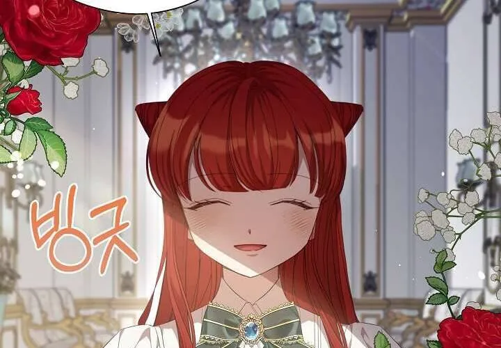 Tôi Đã Vô Tình Quyến Rũ Em Trai Của Nam Chính Chap 24 - Next Chap 25
