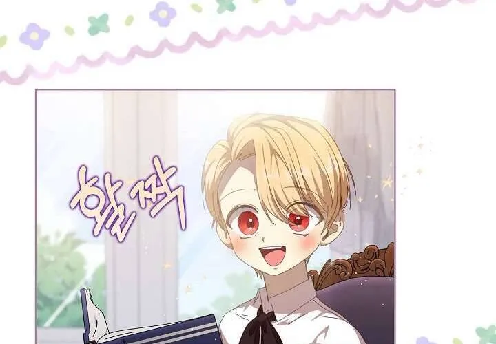 Tôi Đã Vô Tình Quyến Rũ Em Trai Của Nam Chính Chap 24 - Next Chap 25
