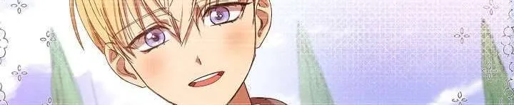 Tôi Đã Vô Tình Quyến Rũ Em Trai Của Nam Chính Chap 25 - Next Chap 26