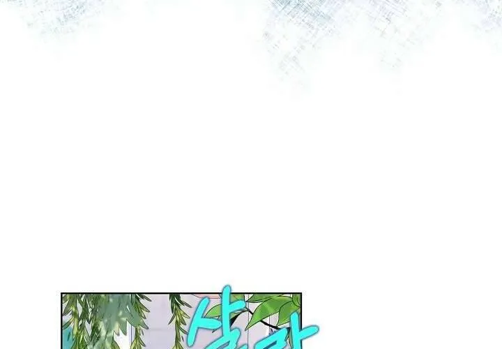 Tôi Đã Vô Tình Quyến Rũ Em Trai Của Nam Chính Chap 25 - Next Chap 26