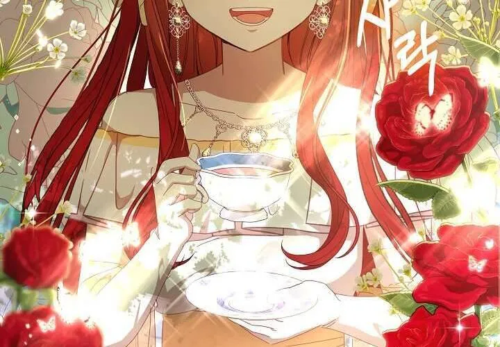 Tôi Đã Vô Tình Quyến Rũ Em Trai Của Nam Chính Chap 25 - Next Chap 26