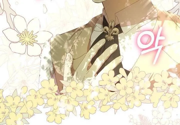 Tôi Đã Vô Tình Quyến Rũ Em Trai Của Nam Chính Chap 25 - Next Chap 26