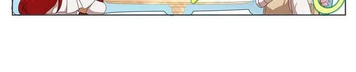 Tôi Đã Vô Tình Quyến Rũ Em Trai Của Nam Chính Chap 25 - Next Chap 26