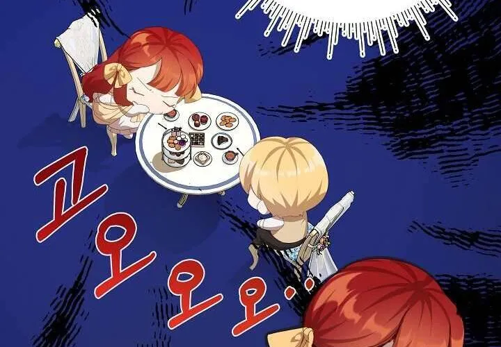 Tôi Đã Vô Tình Quyến Rũ Em Trai Của Nam Chính Chap 25 - Next Chap 26