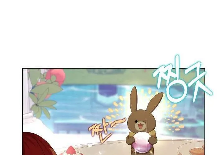 Tôi Đã Vô Tình Quyến Rũ Em Trai Của Nam Chính Chap 25 - Next Chap 26