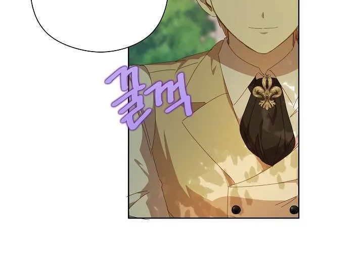 Tôi Đã Vô Tình Quyến Rũ Em Trai Của Nam Chính Chap 25 - Next Chap 26