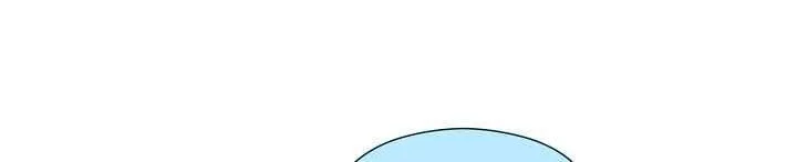 Tôi Đã Vô Tình Quyến Rũ Em Trai Của Nam Chính Chap 25 - Next Chap 26
