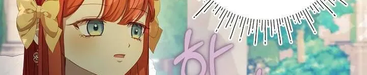 Tôi Đã Vô Tình Quyến Rũ Em Trai Của Nam Chính Chap 25 - Next Chap 26