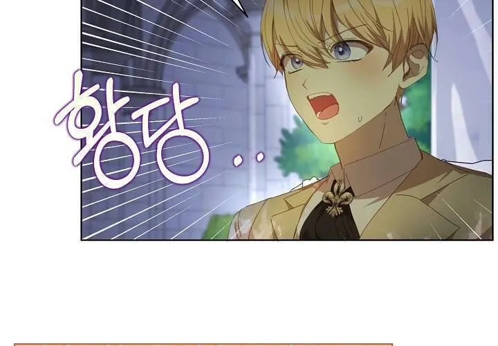 Tôi Đã Vô Tình Quyến Rũ Em Trai Của Nam Chính Chap 25 - Next Chap 26