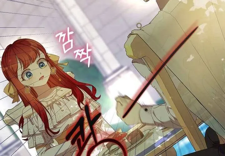 Tôi Đã Vô Tình Quyến Rũ Em Trai Của Nam Chính Chap 25 - Next Chap 26