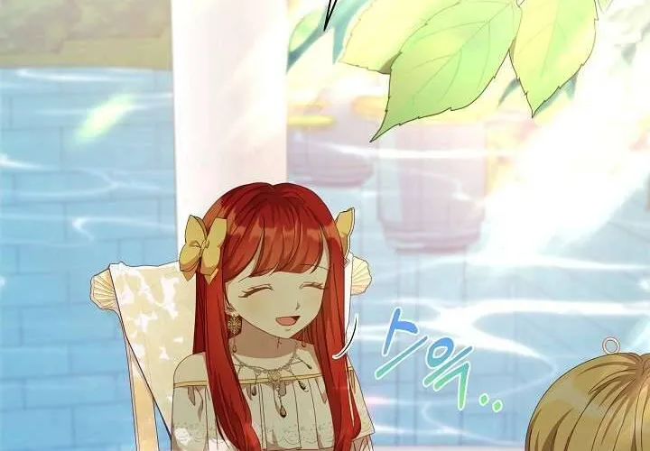 Tôi Đã Vô Tình Quyến Rũ Em Trai Của Nam Chính Chap 25 - Next Chap 26