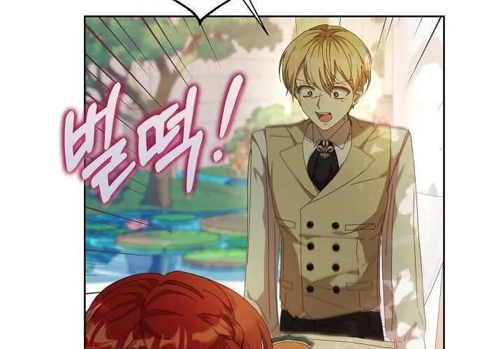 Tôi Đã Vô Tình Quyến Rũ Em Trai Của Nam Chính Chap 25 - Next Chap 26