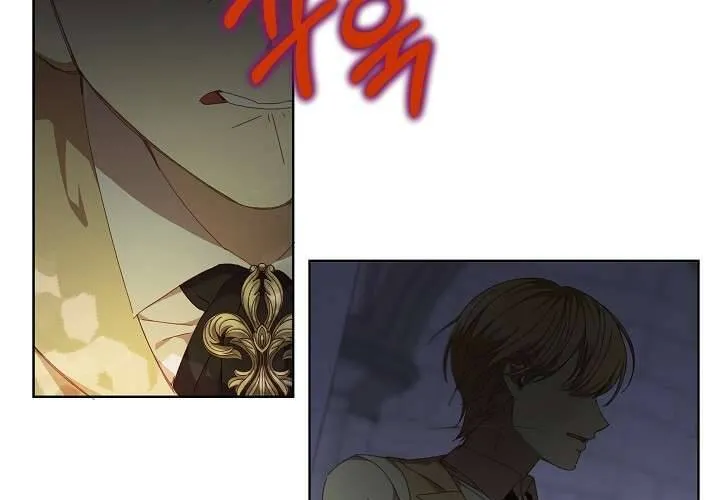 Tôi Đã Vô Tình Quyến Rũ Em Trai Của Nam Chính Chap 25 - Next Chap 26