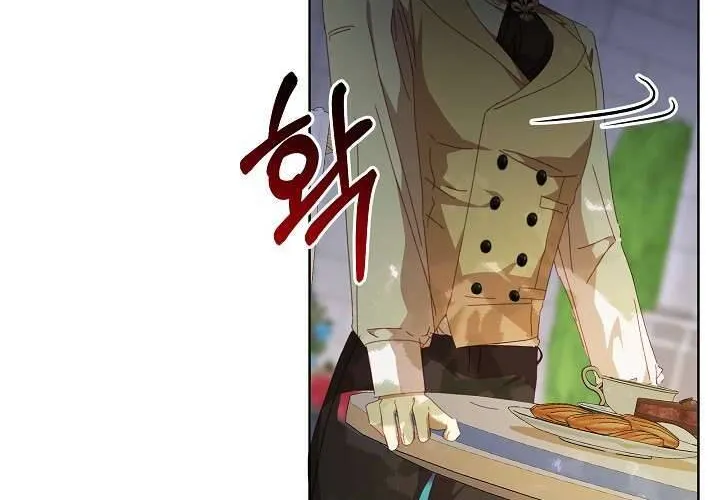 Tôi Đã Vô Tình Quyến Rũ Em Trai Của Nam Chính Chap 25 - Next Chap 26