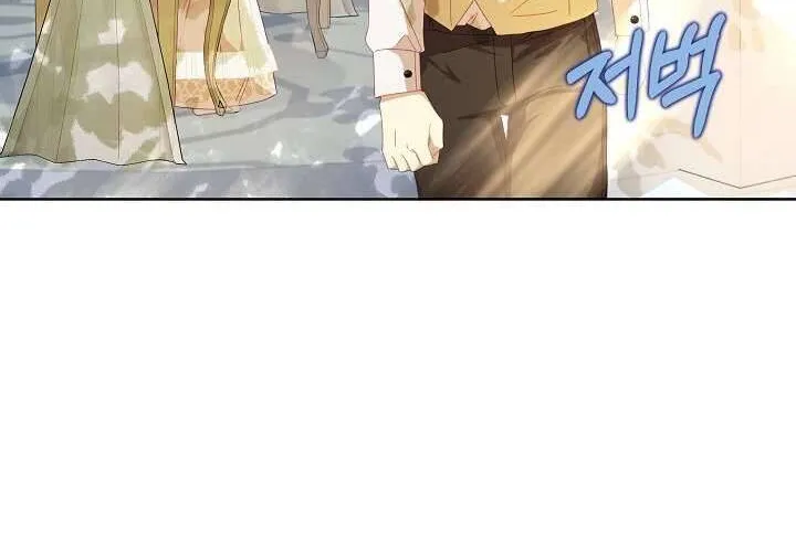 Tôi Đã Vô Tình Quyến Rũ Em Trai Của Nam Chính Chap 25 - Next Chap 26