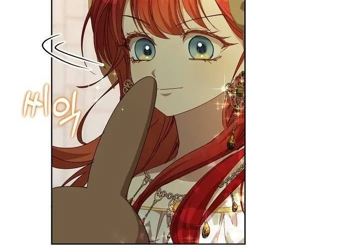 Tôi Đã Vô Tình Quyến Rũ Em Trai Của Nam Chính Chap 25 - Next Chap 26