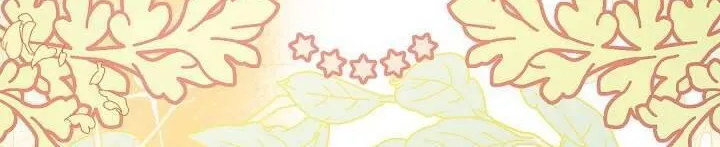 Tôi Đã Vô Tình Quyến Rũ Em Trai Của Nam Chính Chap 25 - Next Chap 26