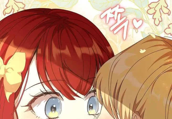 Tôi Đã Vô Tình Quyến Rũ Em Trai Của Nam Chính Chap 25 - Next Chap 26